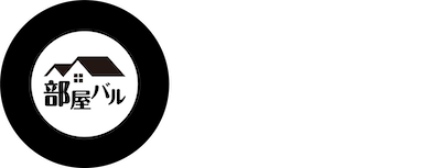 部屋バル（物上げ用）