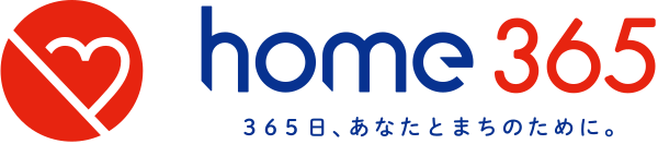 home365（ホーム365）