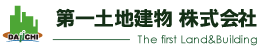 第一土地建物株式会社